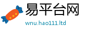新澳门天天免费精准大全谜语且2025年天天彩资料大全图片